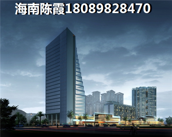 河北遵化买房预算低买哪里？